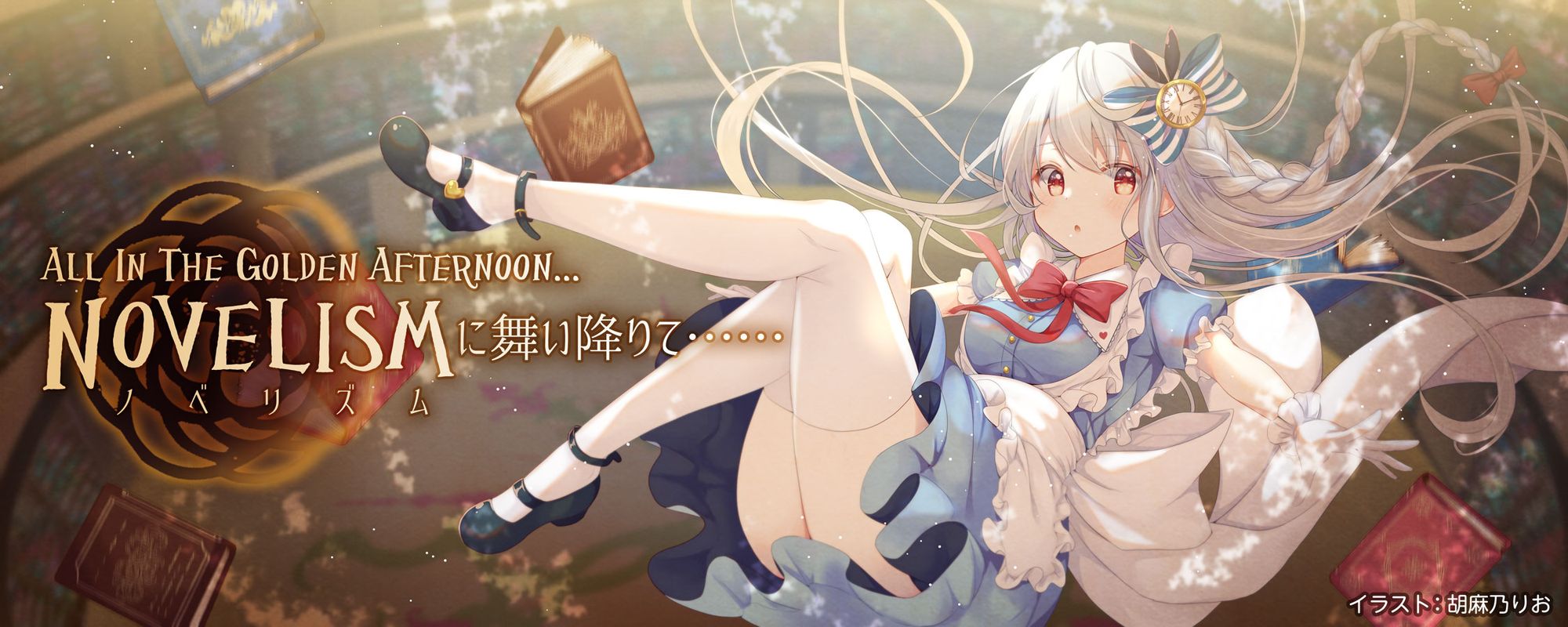 デブショタ Untitled